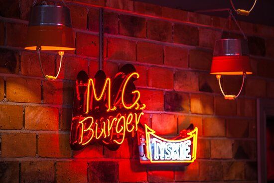 Garden Burger