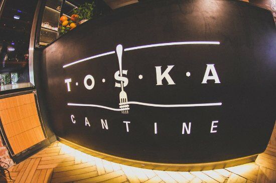Tośka Cantine